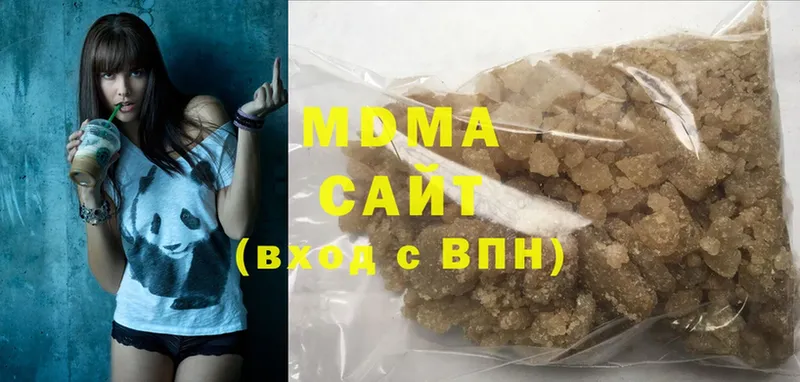 MDMA молли  Александров 